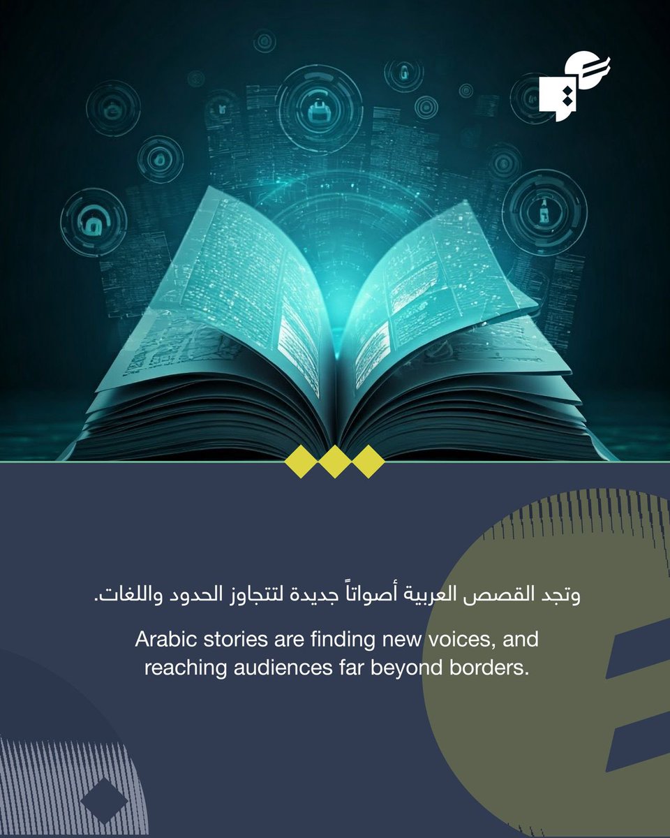 CongressACI tweet media