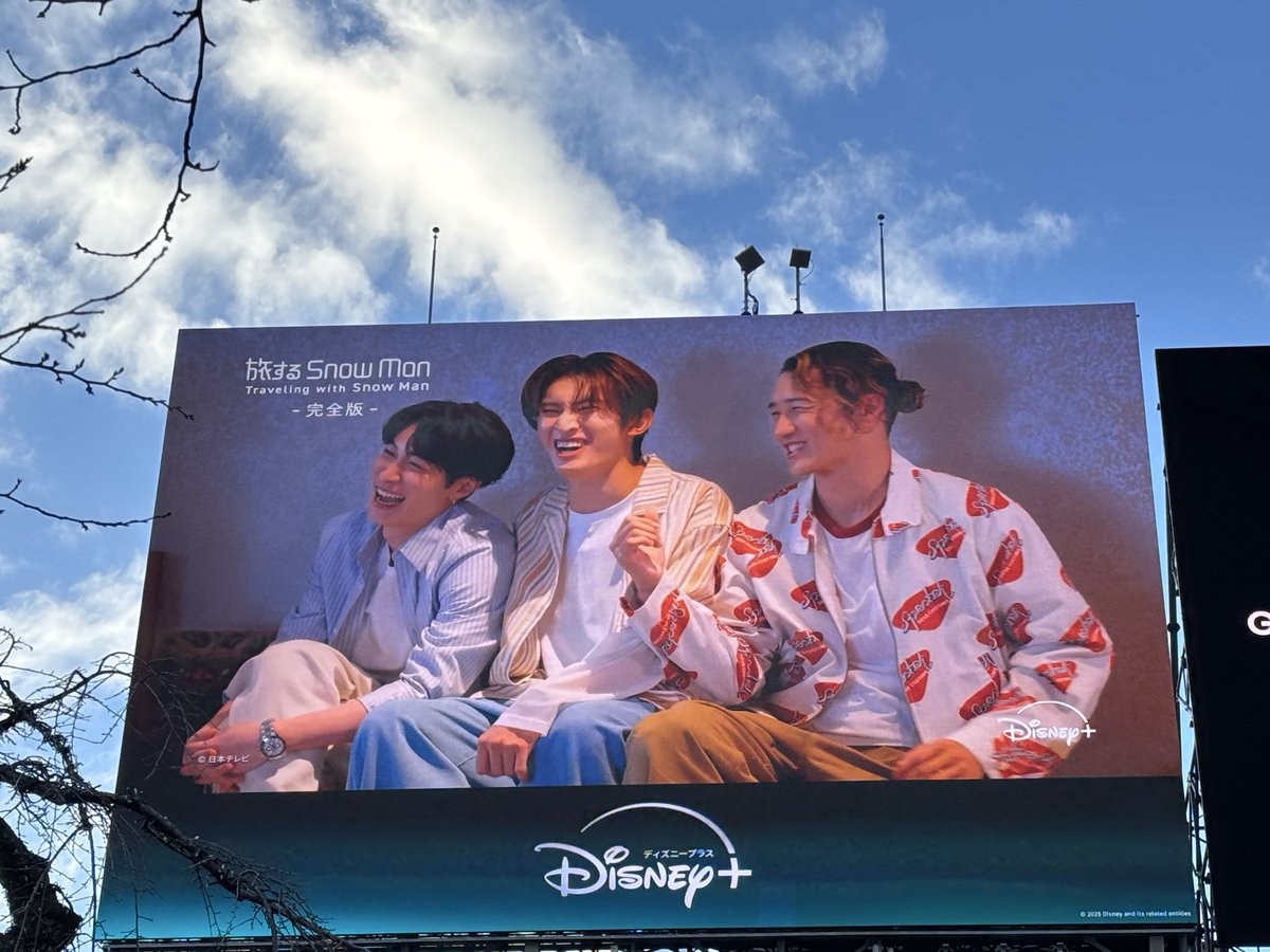 たるたる (@franky1wmtkshd) / Posts / X