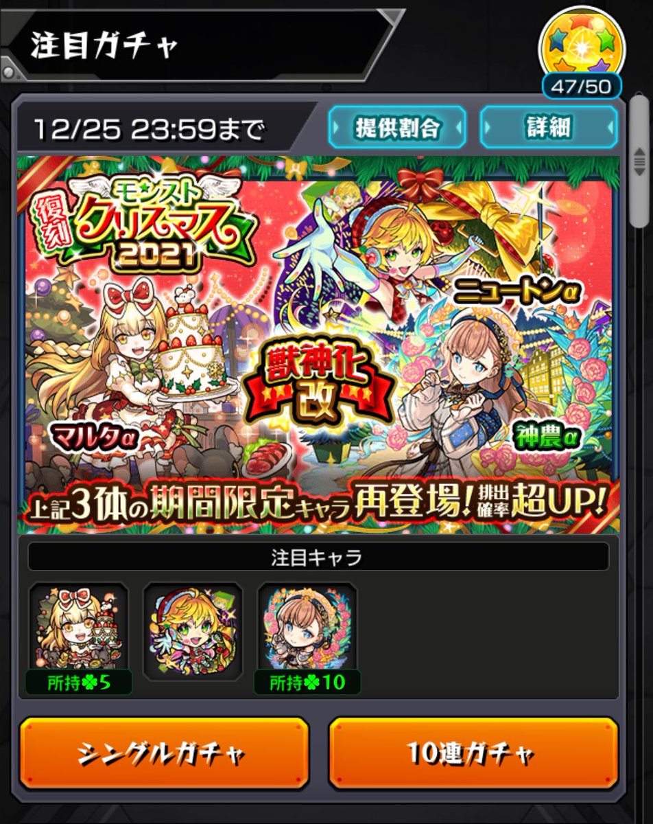 みいしゃん🎷 (@mii_shan555) / Posts / X