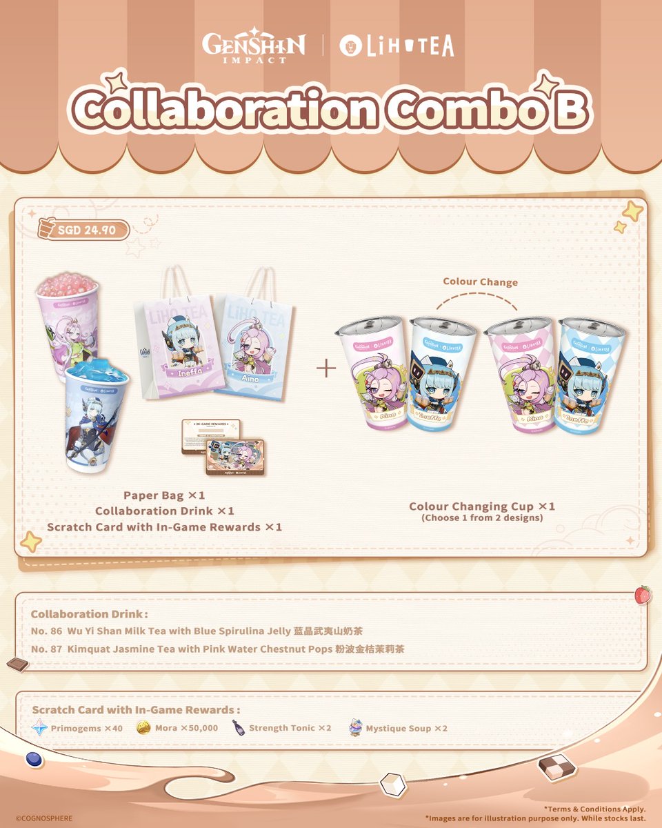 LiHO Singapore』と『原神』のコラボキャンペーンがシンガポールで2025