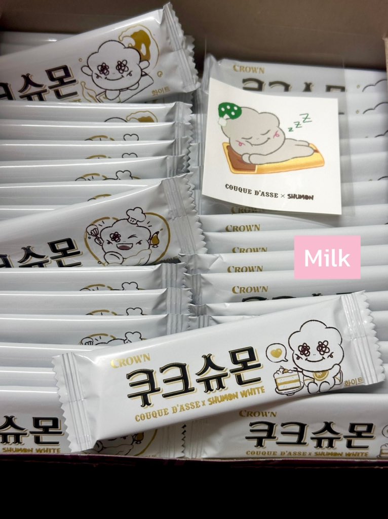 rubychulichaeng's tweet image. ขนมชูม่อน (กล่องตำหนิ)
รสนม/กาแฟ 🍥 กล่องละ 190฿

แบบแยกชิ้น 10 ซอง 60฿
คละรส สุ่มลายบนซอง
แบ่งขายเผื่อใครอยากเอฟไปชิมหรือแจกนะคะ

ค่าส่ง 40/50
ขนมด้านในอาจมีแตกหักได้ ขอคนไม่ซีเรียสนะคับ🥹
#ตลาดนัดบพ #ตลาดนัดblackpink