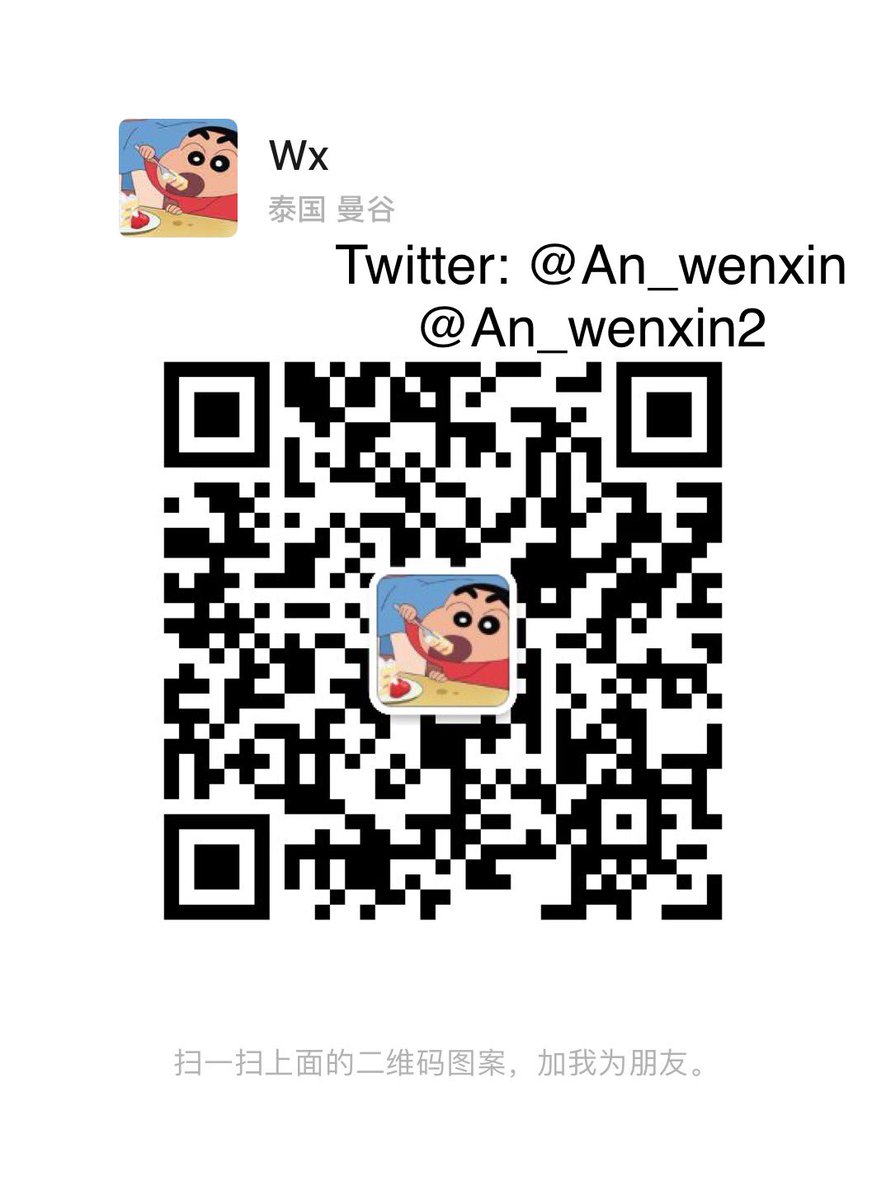 An_wenxin's tweet photo. ✨รับแลกทุกวันนะค��✨

>400¥ เรท 4.7
>1000¥ เรท 4.68
>3000¥ เรท 4.65
>5000¥ เรท 4.62
>10000¥ เรท 4.61
>20000¥ เรท 4.6

📍Line: https://t.co/1HM2B7OMEi📍

#โอนเงินหยวน #แลกเงินหยวน #แลกเงินจีน #โอนเงินจีน #แลกหยวน #เติมAlipay #โอนเงินAlipay #เติมเงินalipay #โอนหยวน https://t.co/9CImGyziFV
