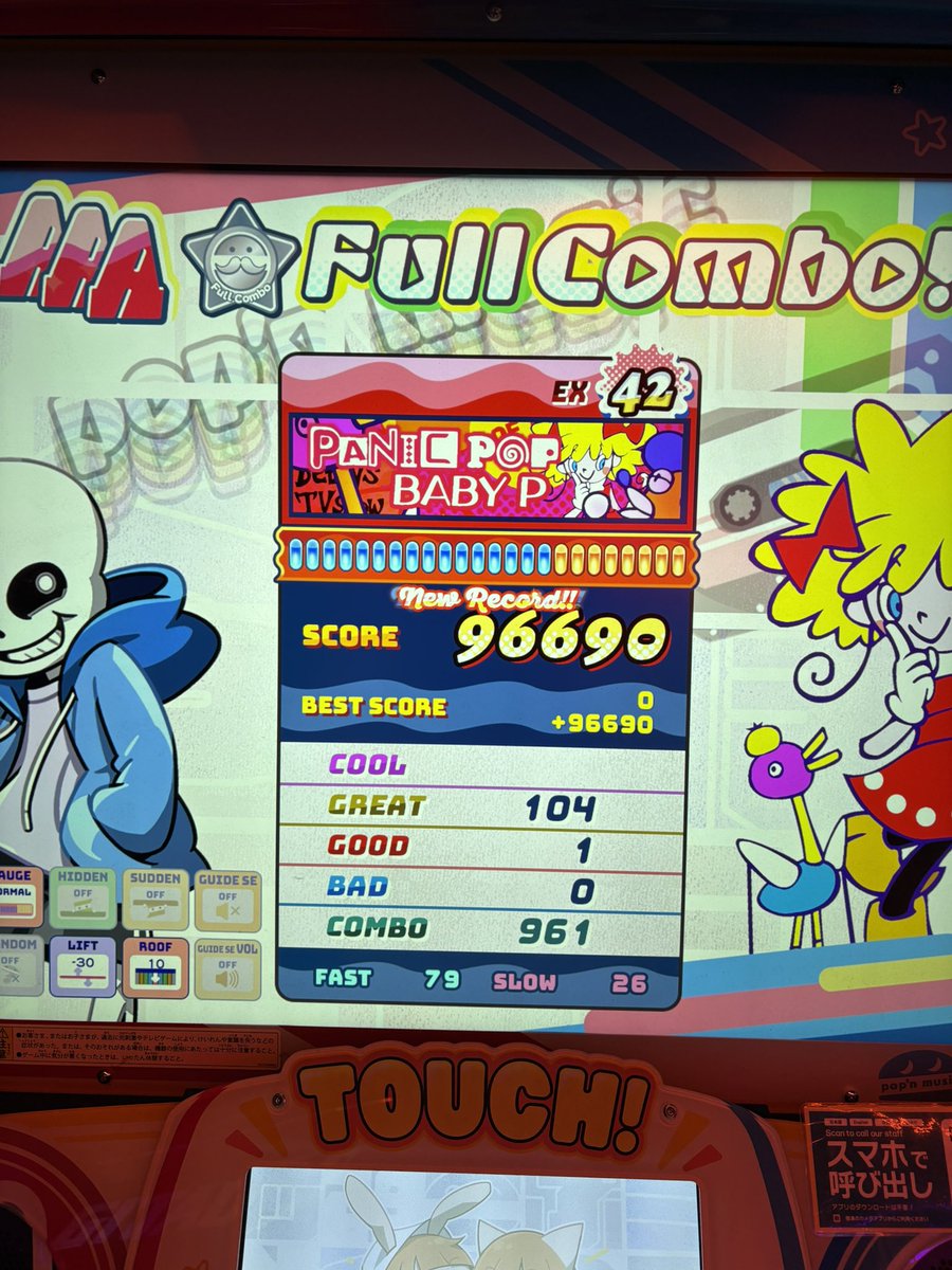 ଘかべちんଓ⁾⁾ (@tortoise_note) / Posts / X