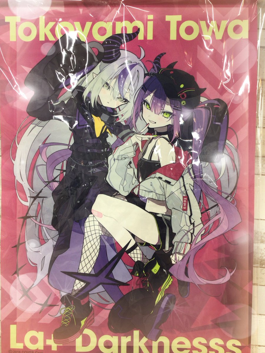 ファンダムなんば です💜 【入荷情報】 ホロライブ カプとれ B2