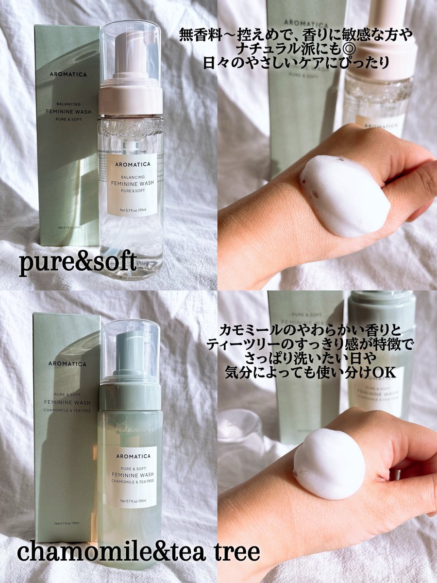 nemo🕊 (@nemonohashi_) / Posts / X