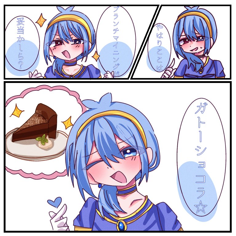 りもこん美術の時間