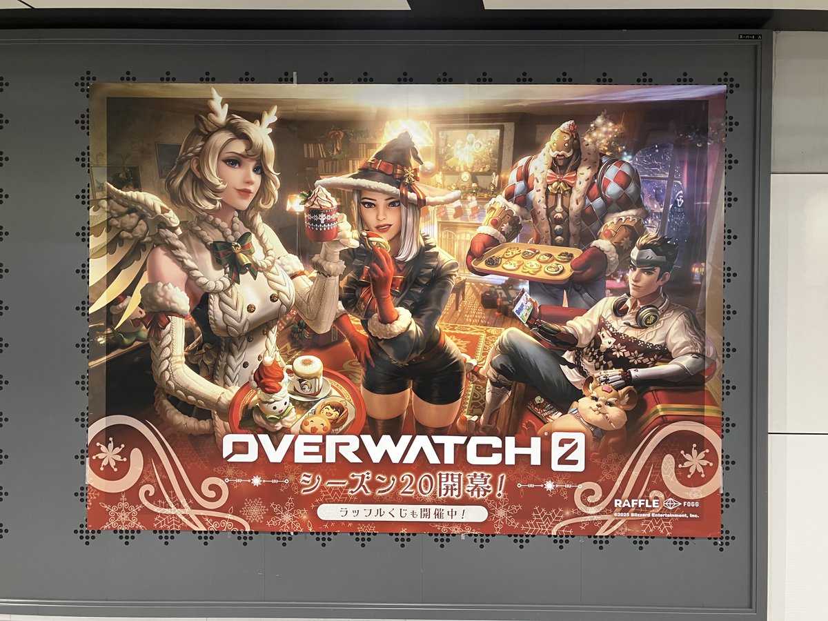 RAFFLE(ラッフル)【公式】 (@Raffle_info) / Posts / X