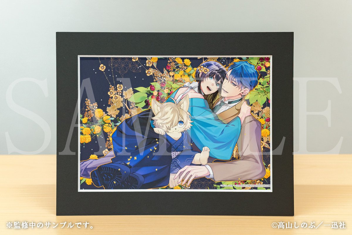 好評販売中／ 🌸『花燭の白』くじ🌸 ＜🗓1/15(木)12:00まで＞ ◇商品