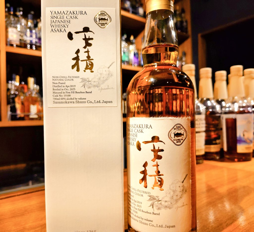 安積蒸溜所 シングルカスク安積 八重桜エディション 山桜シングルカスクジャパニーズウイスキー安積 ～八重桜エディション