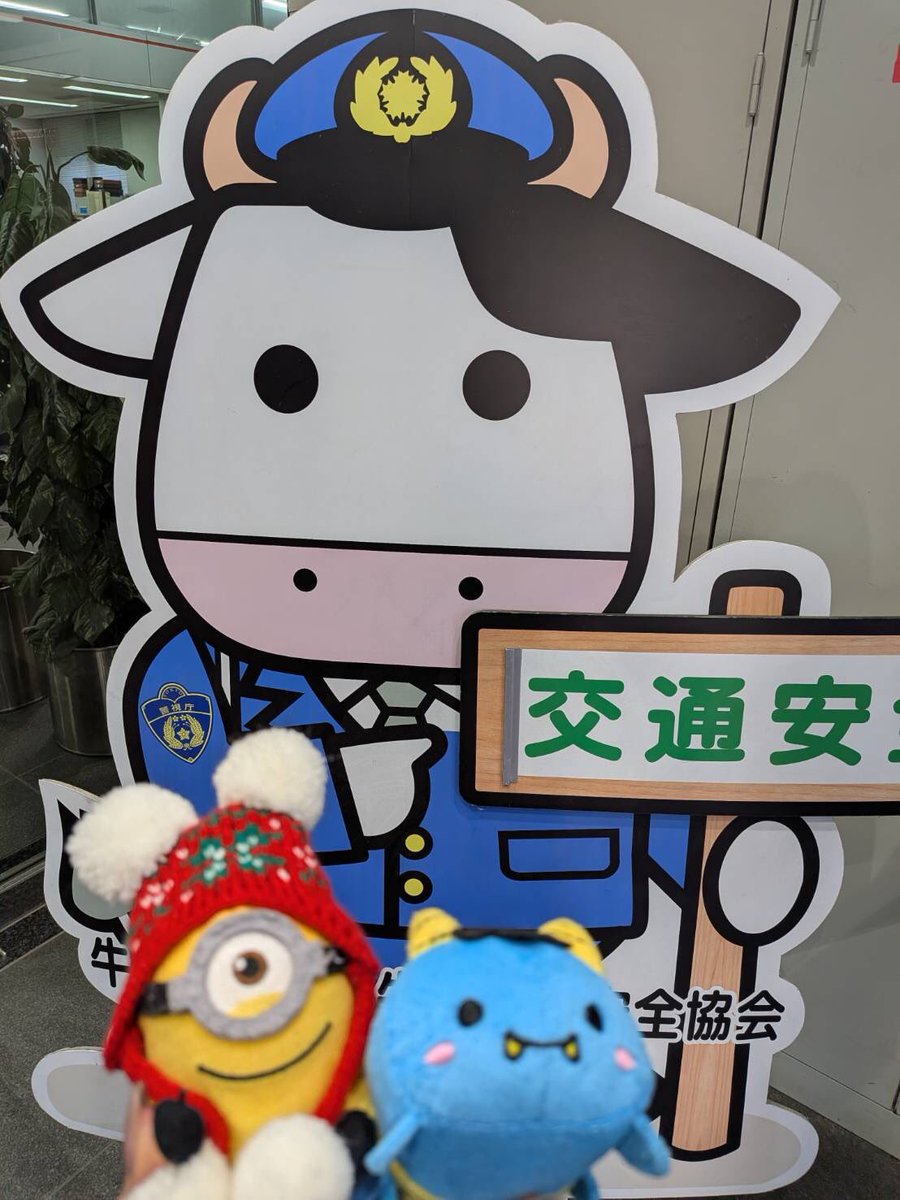 ぱぴこページ パピコ (@cQJWVewgLVa6O3q) / Posts / X