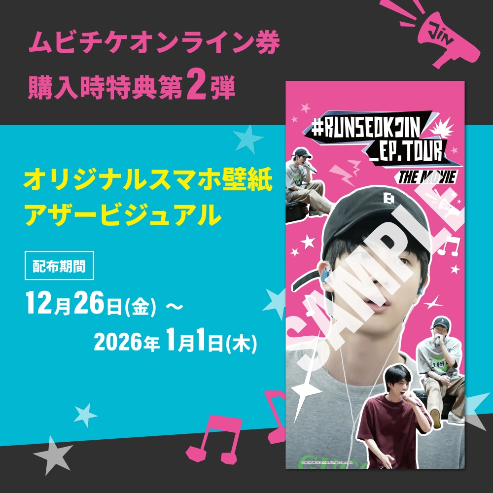 BTS確認用 ZOOM F2-BTとショットガンマイク ZSG-1 の組み合わせが便利！【機材