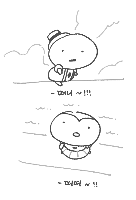 또니띠띠 또띠즈 굉장히
중성마녀미 있음 ...