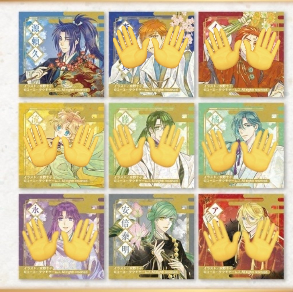 遙か アニバーサリーブック 缶バッジ 頼久 遙か GC アニバーサリーブック 缶バッジ 頼久 遙か GC アニバーサリー