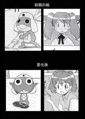 Post by 山田太郎 on X: @LImo400