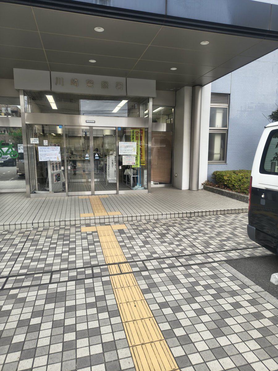 かた🦝🐨 (@cold_planet_) on X