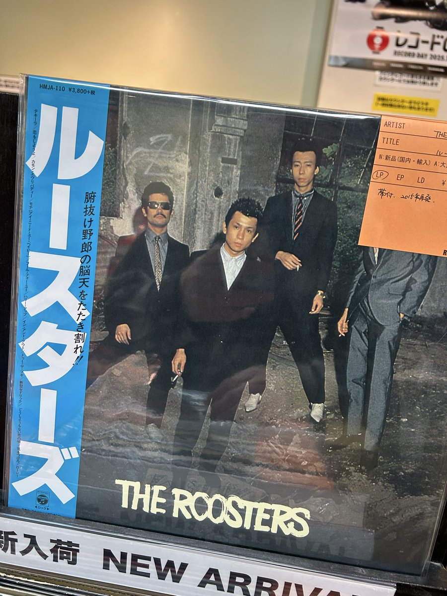 中古レコード(大量約100枚) 239a346d-s.jpg