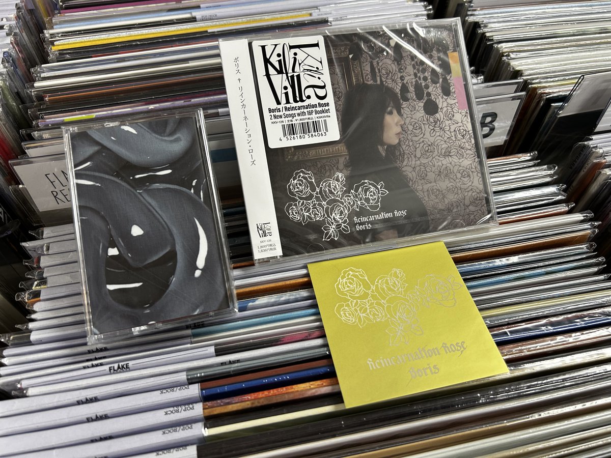 本日12/22大阪コンパスでライブのBORIS！ ベースにTOKIE、ギターに