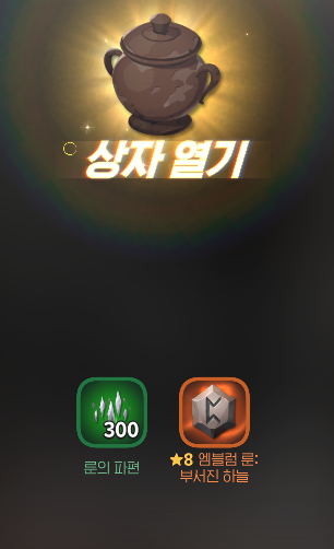 h4ngoo's tweet photo. 항아리는승리한다 https://t.co/Np4qpqggQA