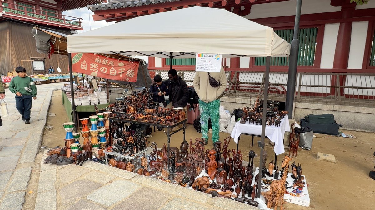 Post by ぴぴぴ☆@12/31(水) C 1 0 7 南m-22b on X: ギニア