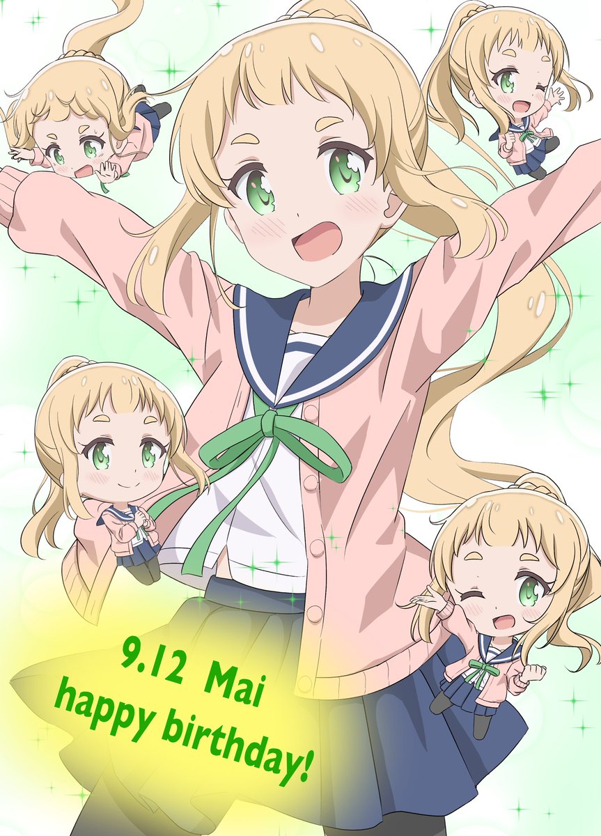 Post by qb on X: 再掲75