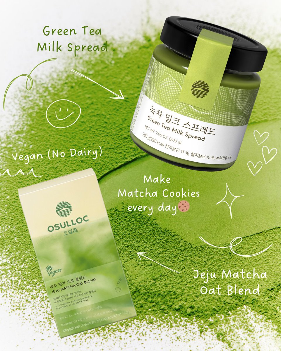 𝙊𝙎𝙐𝙇𝙇𝙊𝘾 𝙃𝙤𝙡𝙞𝙙𝙖𝙮 𝙈𝙖𝙩𝙘𝙝𝙖...🎄

트친들이 말차로 자꾸 이런 거 만들면 설록지기가 가만히 있을 수 없겠죠…👀

준비물을 드릴테니 다들 말쫀쿠에 도전, 도전!👊

📢 말쫀쿠 홈파티 이벤트🎁

✔️ 방법: 오설록 팔로우+ RT 
✔️ 선물: 녹차 밀크 스프레드+ 말차 오트 블렌드, 총 10명