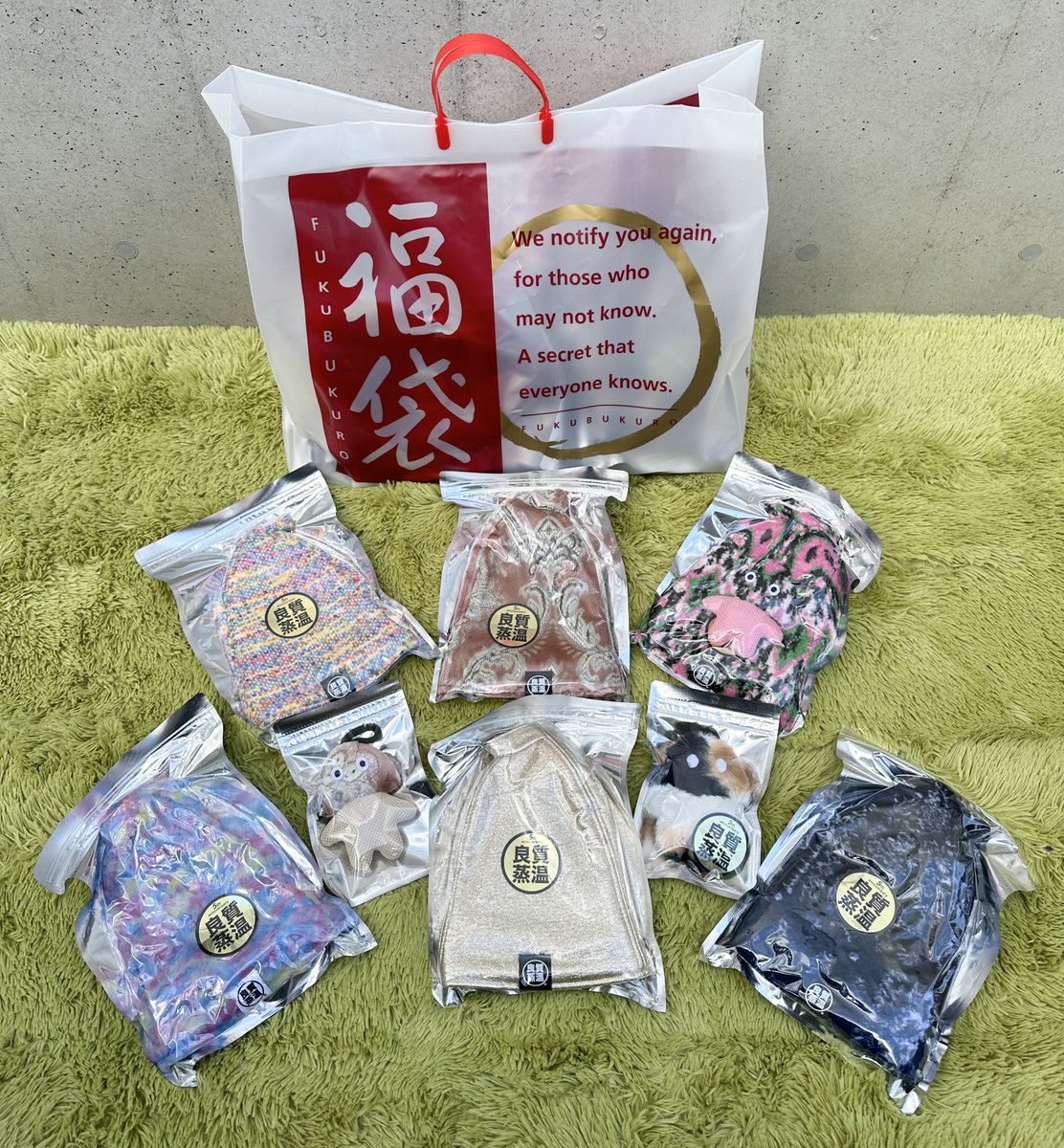 ベストサウナハット® (@best_sauna_hat) / Posts / X