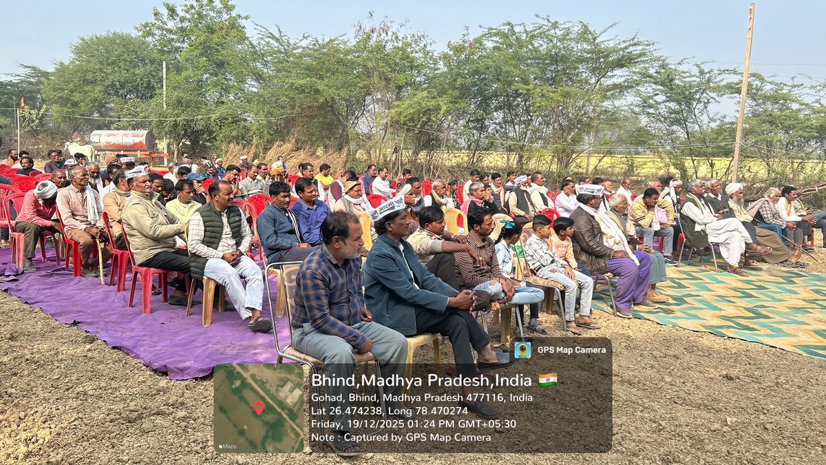 📍भिंड

आम आदमी पार्टी द्वारा जारी #मध्यप्रदेश_जोड़ो_अभियान के तहत वरिष्ठ पार्टी नेता साकेत सक्सेना द्वारा भिंड जिले की ग्राम पंचायत बिरखड़ी में की गई जनसभा। 
गत दिनों शुरू हुए मध्य प्रदेश जोड़ो अभियान के तहत आयोजित सभाओं की श्रृंखला में ये थी प्रदेश में 122वीं जनसभा।