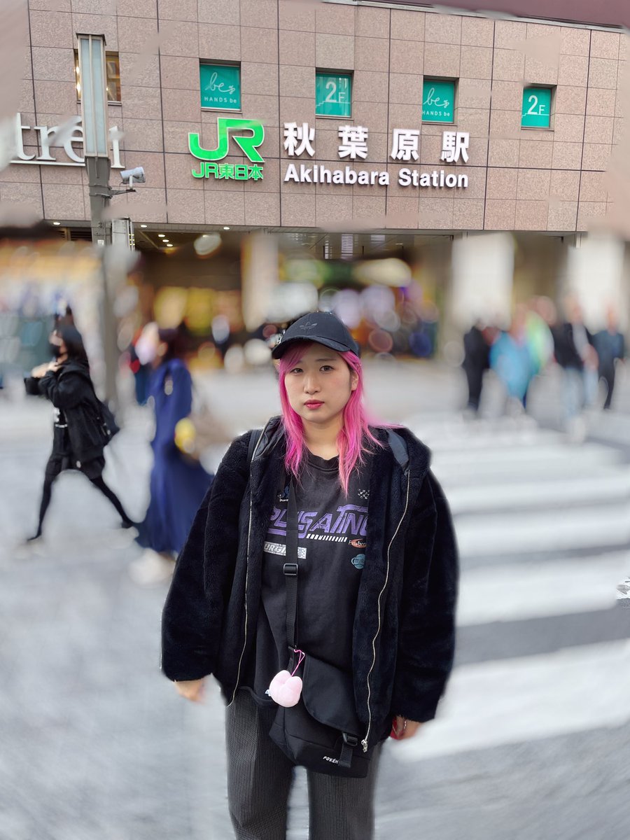 いちご(*☻-☻*)ページ いちご味わいチャート - ヨコハマ経済新聞