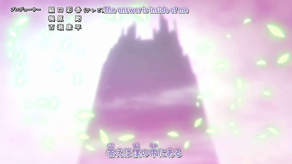 so does anyone have any clue as to what the fuck this is in the new version of the iolite op or no