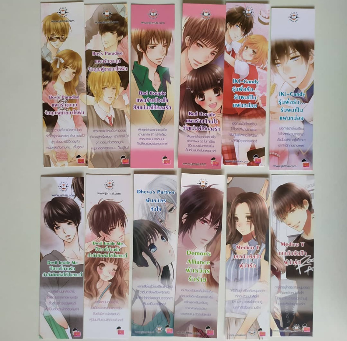 Sharkky_01's tweet photo. ที่คั่นหนังสือ แบบสุ่ม(ไม่ได้มีแค่ลายที่ถ่าย) 
20ใบ 32 บาท
30ใบ 36 บาท

*ราคาไม่รวมส่ง
*ถ้าอยากเลือกลาย ราคาใบละ1-3บาท

#ที่คั่นหนังสือ #ตนาดนัดขายของ #ของน่ารัก https://t.co/BJ2nAayljm