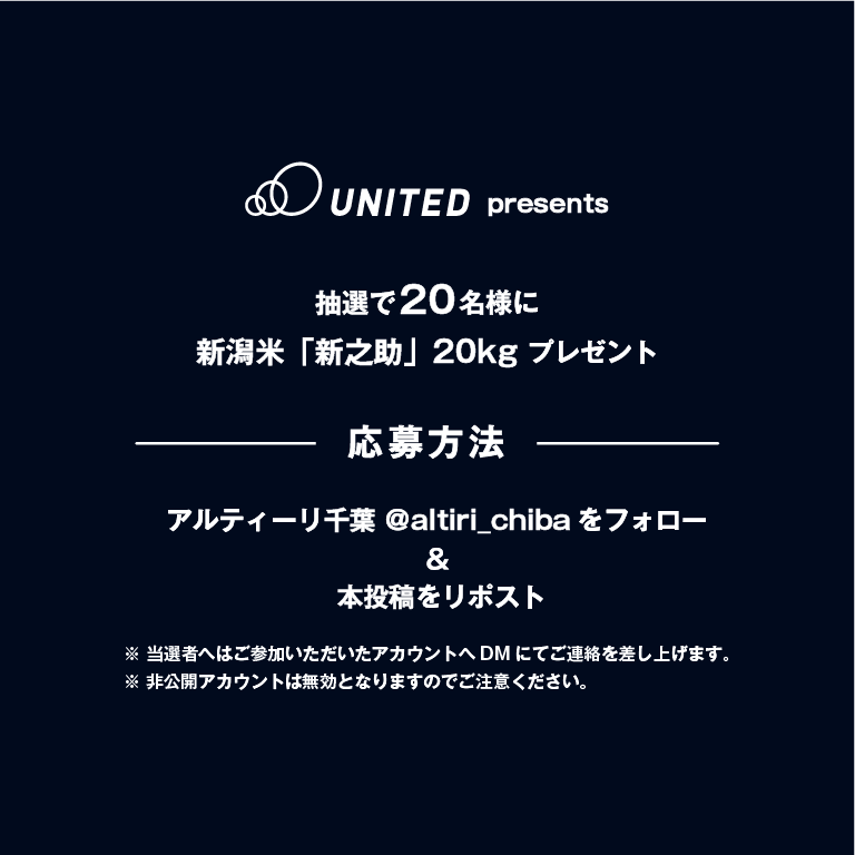 _uk (@uk54512344) / Posts / X