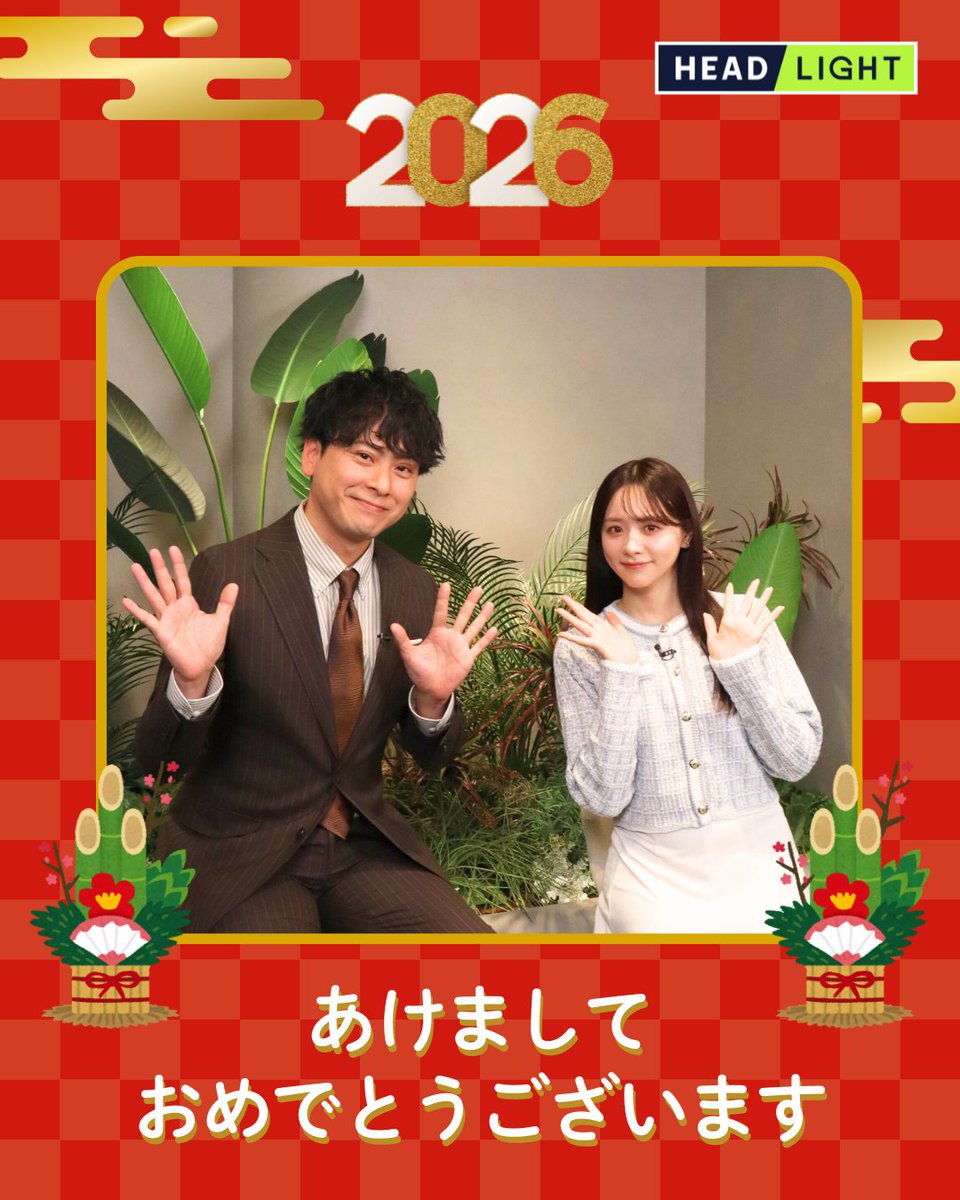 （10月VIP 15%off中) あ～にゃん214315です❣1002 ayaka.gan.ryu (@ayakaaa0910) / Posts / X