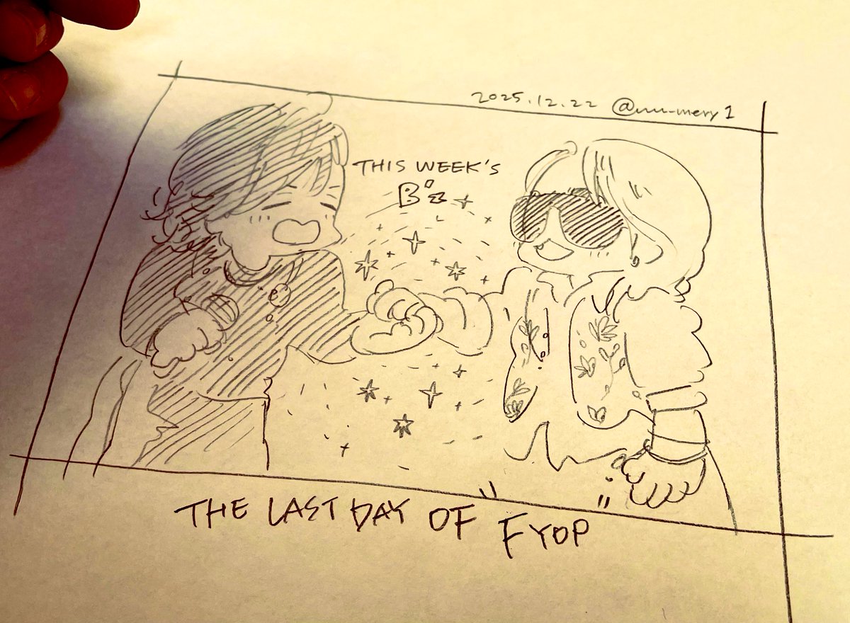 ∠いわし 次➠ポルノ12/28,29 (@iwashi_77) / Posts / X