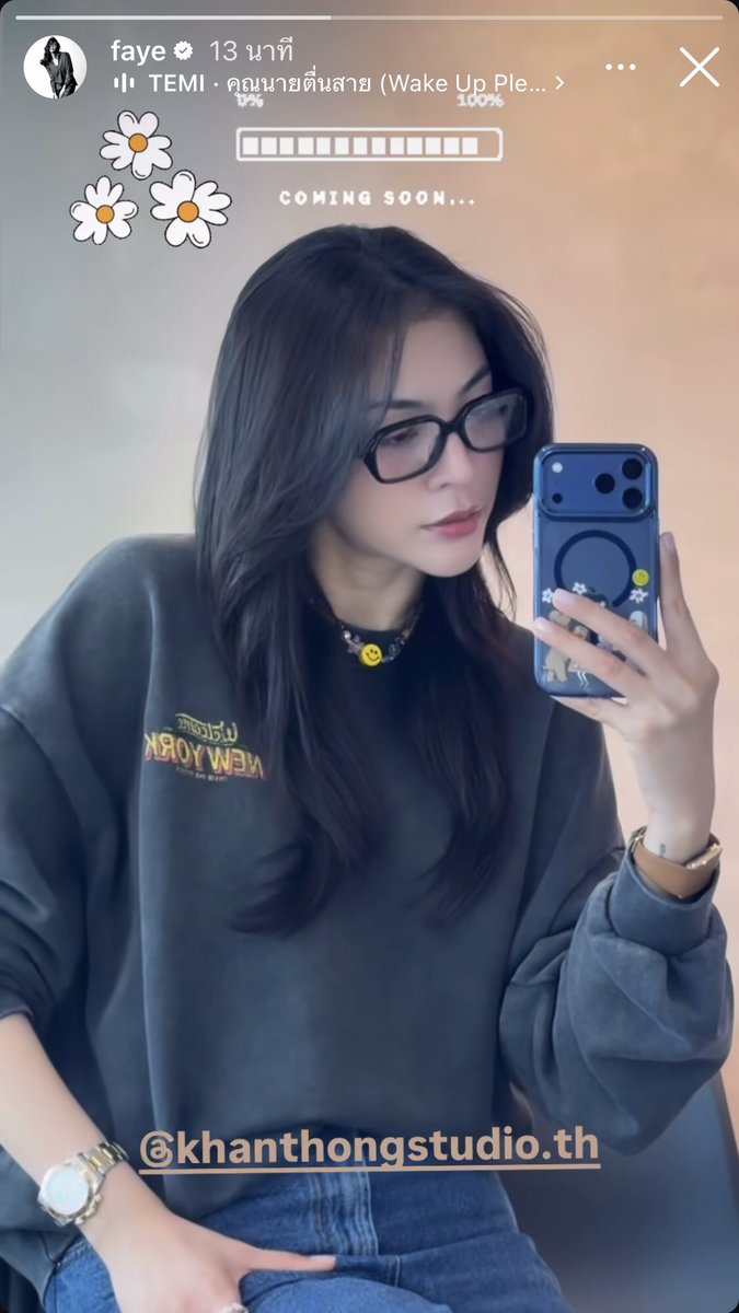 ก็บอกว่าไม่ได้เก๊กไง!!!

#FayePeraya #ฝ้ายพีรญา