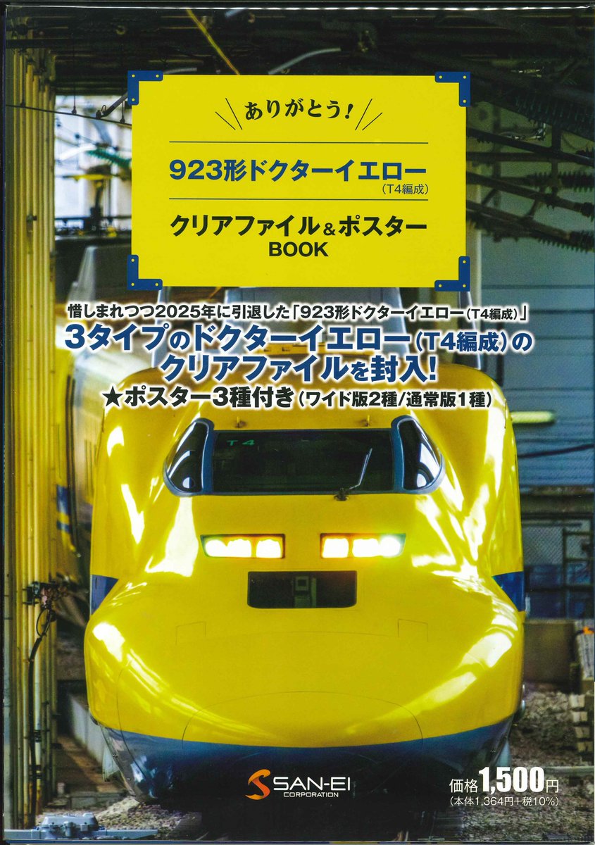 cozy_7 (@navy_cozy) / Posts / X