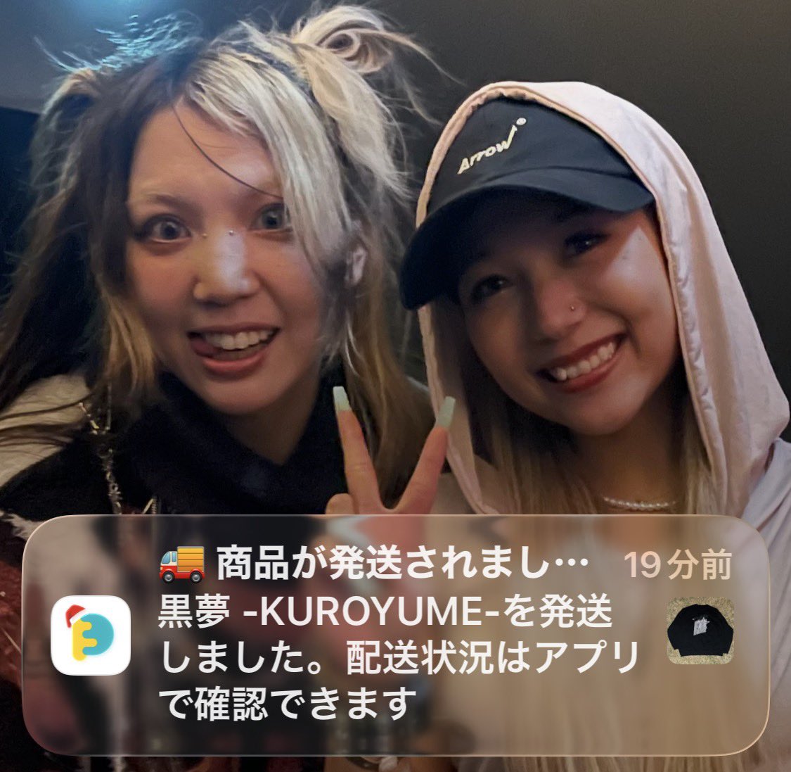 ホシちゃん⭐︎TV🤘【服飾・音楽・文化】 (@hoshichantv) / Posts / X