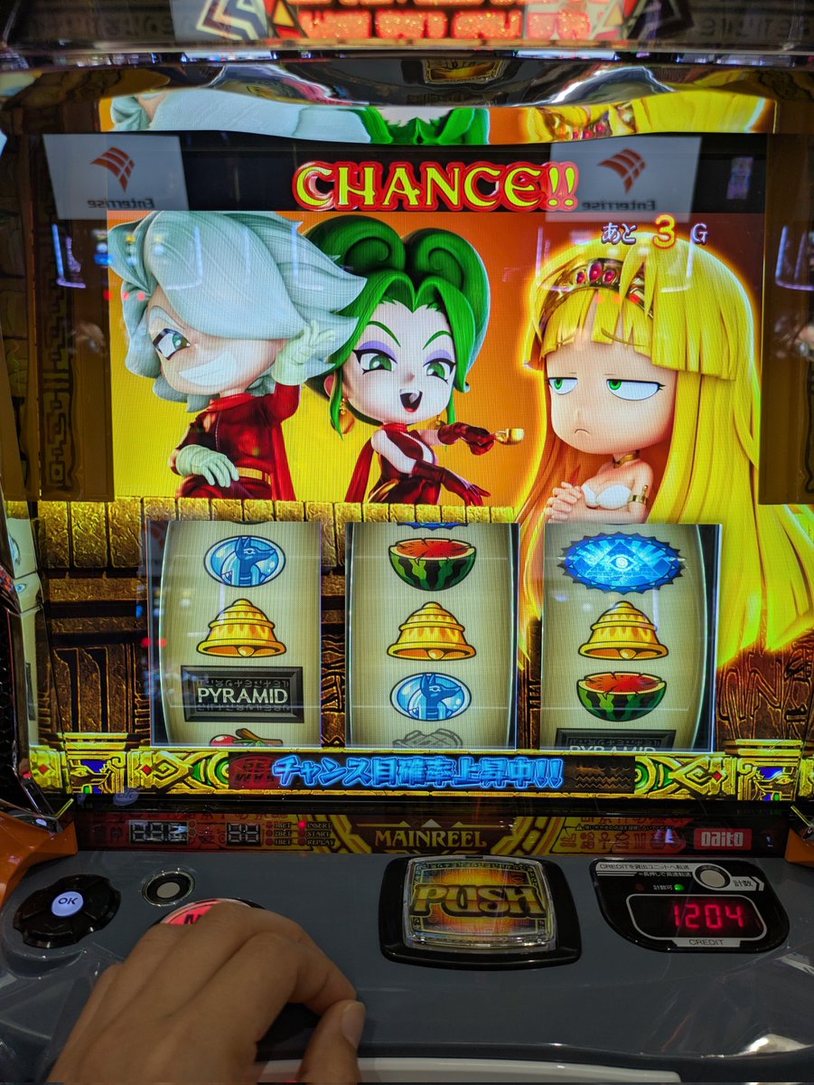 やふー？🆕 (@yahuu_ni) / Posts / X