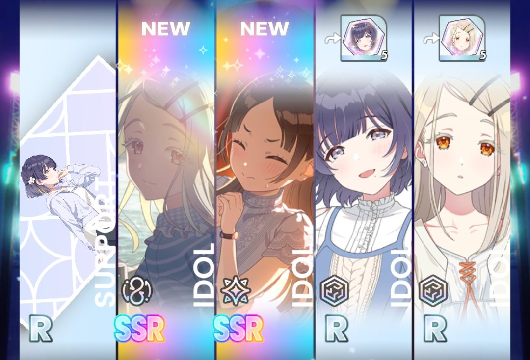 らぶ&じょい復刻で別の復刻SSRを2枚抜きする私さんのようす