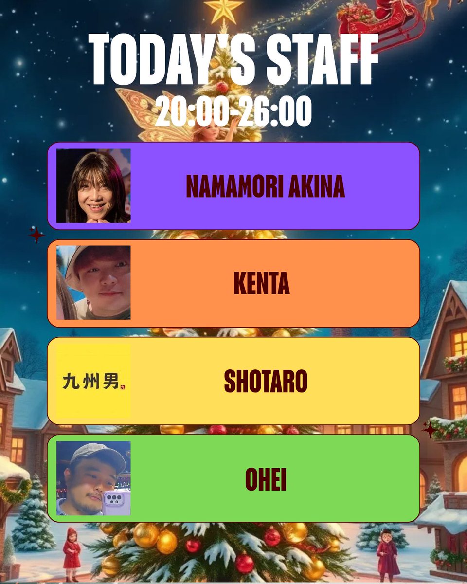 ハチ (@Pazoo18) / Posts / X