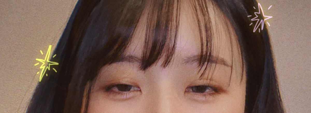 最近ね、起きると目が痛いの。おめめ開けるの大変で…… 多分さ…… わたし