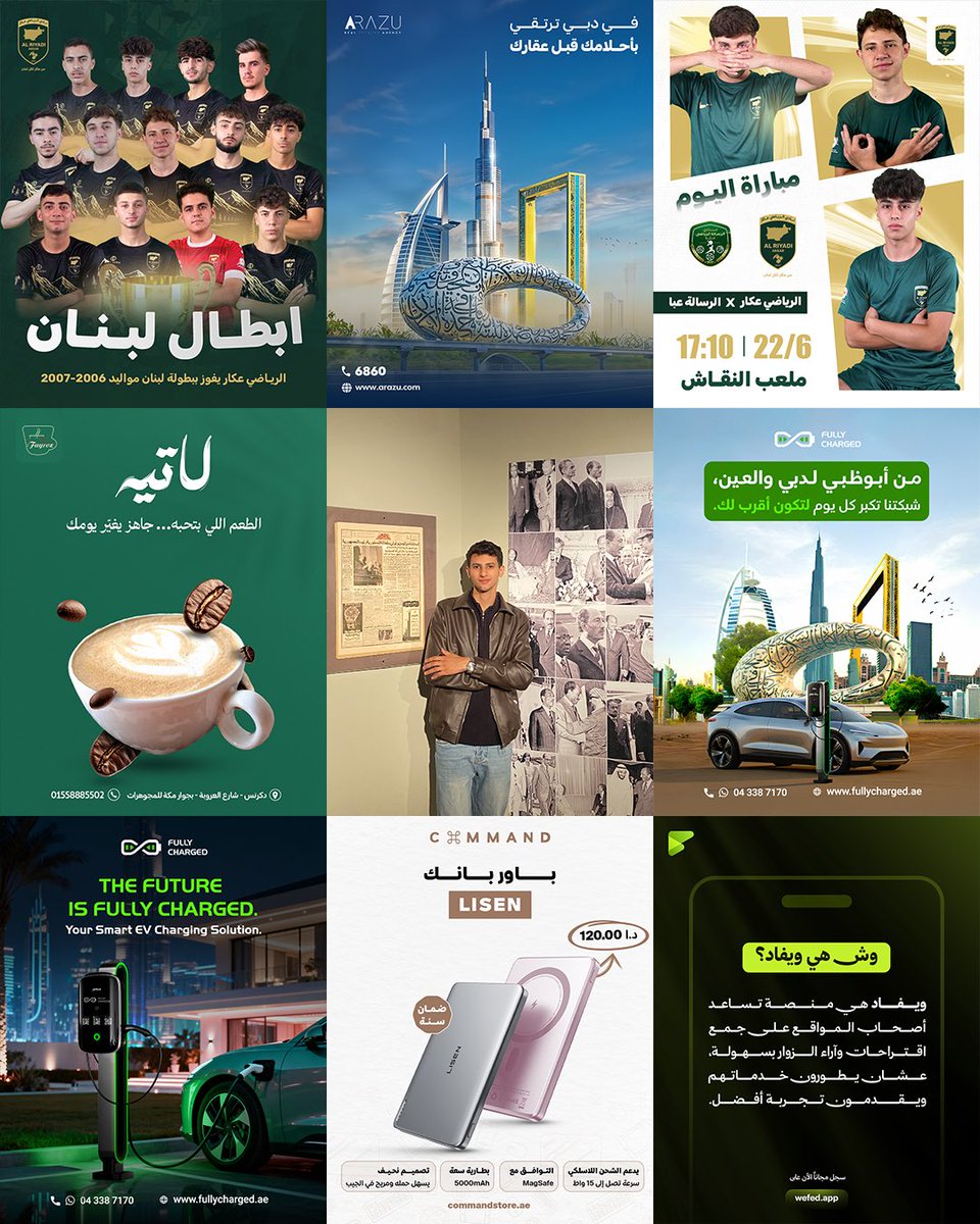 abdallahhs_'s tweet photo. Available for freelance Projects
.
.
#designer #socialmediadesign #adsdesign #محتاج_مصمم #مصمم_جرافيك #تصاميم_سوشيال_ميديا https://t.co/FUQWZ6tynO