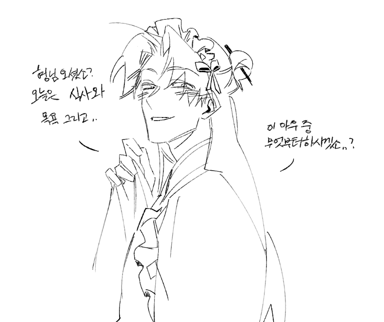 bakbak__2's tweet image. 