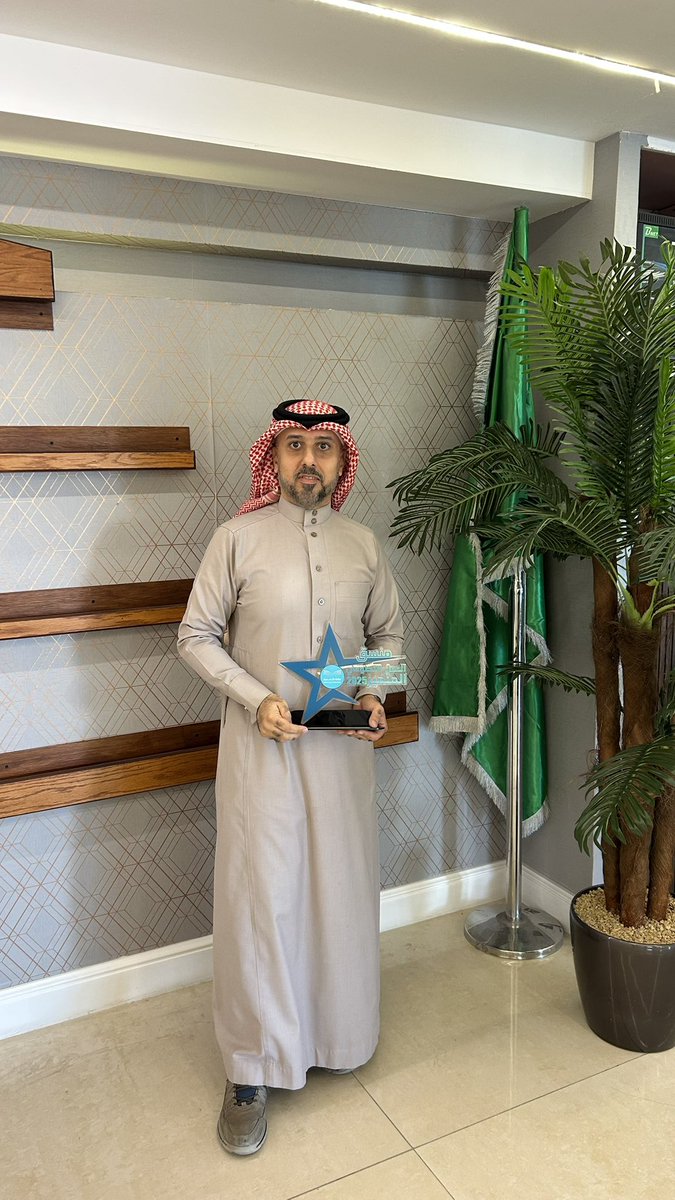 Ali Albagshi tweet media