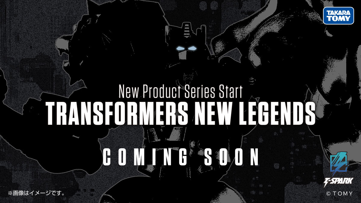 【公式】トランスフォーマー情報局 tweet media