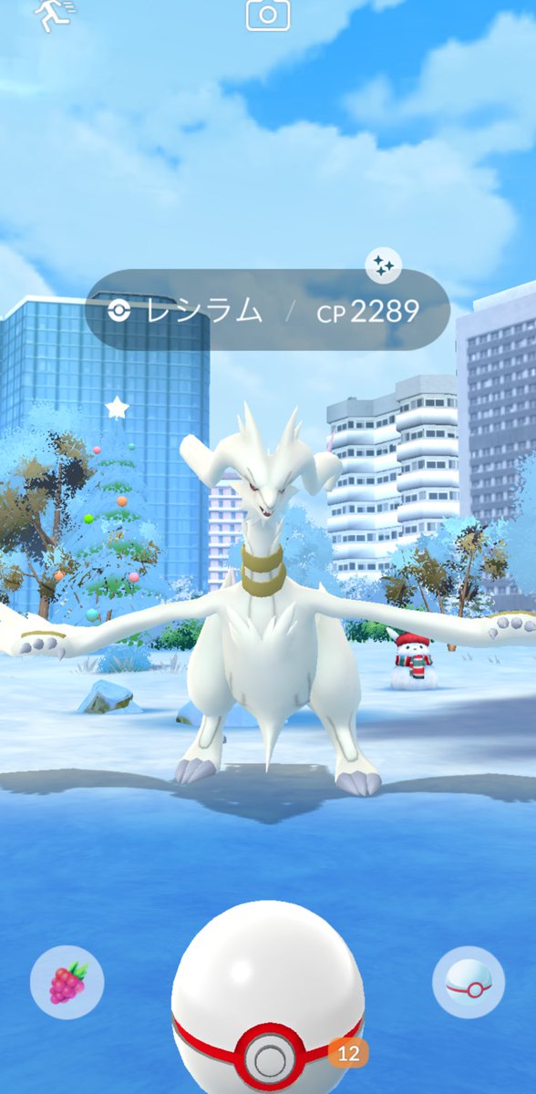 LiveTsubo's tweet photo. 久々伝説キラリ✨

#ポケモンGO https://t.co/72skQapKBP