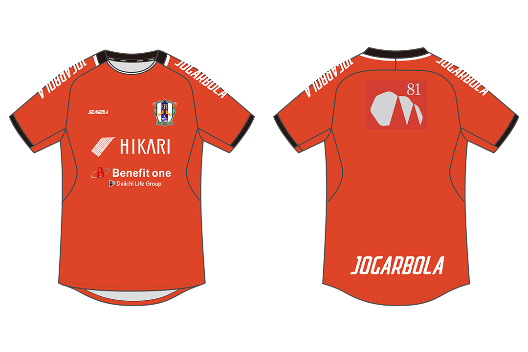 支給品　愛媛FC トレーニングウェア　Lサイズ 支給品 愛媛FC トレーニングウェア Lサイズ 愛媛FC – Vintage Sports