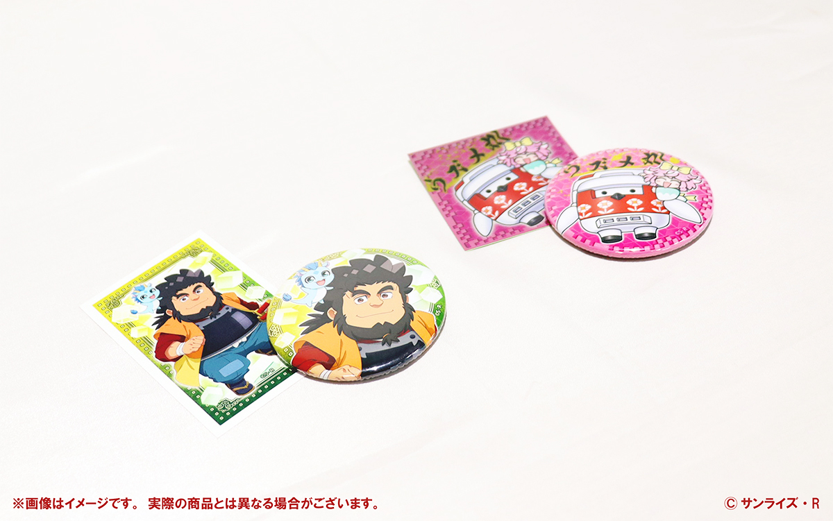 WEBくじ｜店頭販売もスタート✨【公式】 (@web_kuji) / Posts / X