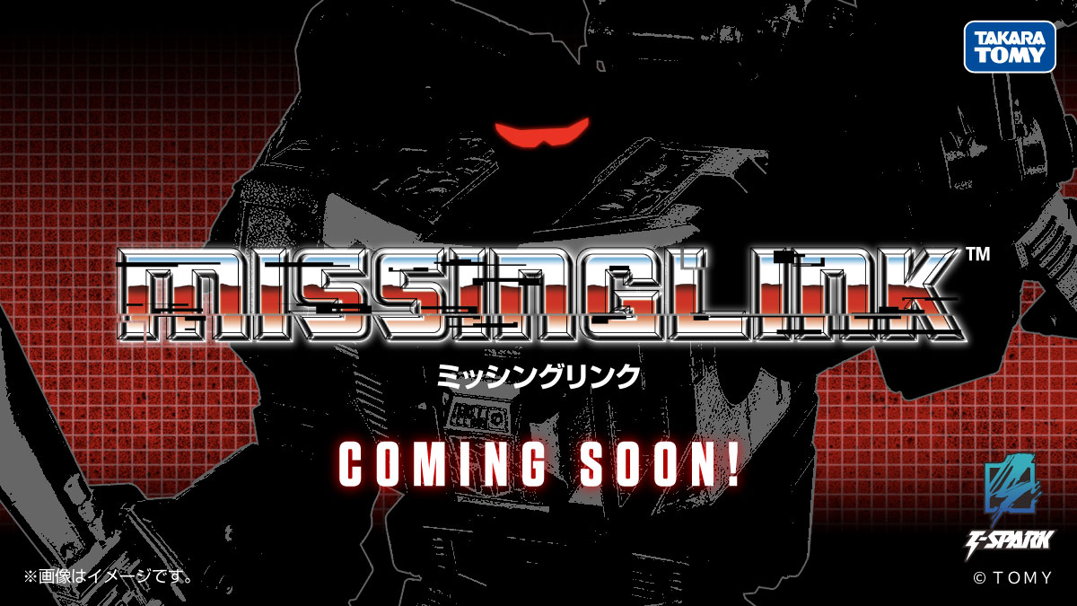 MISSINGLINK
New product coming soon!
━━━━━━━━━━━━━━━━━━━━━━━━
「ミッシングリンク」新商品情報 近日解禁予定！

#トランスフォーマー
#Transformers