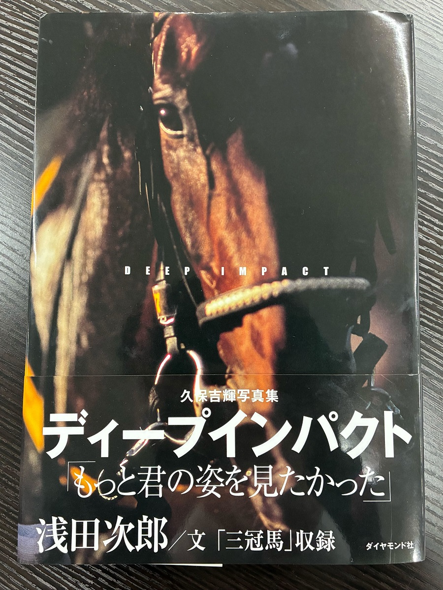 スポーツニッポン新聞社（スポニチ）【公式】 (@sponichiannex