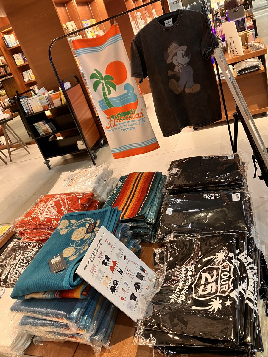 平井大】@hiraidai シンガーソングライター平井 大の全国アリーナ